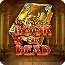 Φρουτάκια Mighty Hot Wilds online δωρεάν